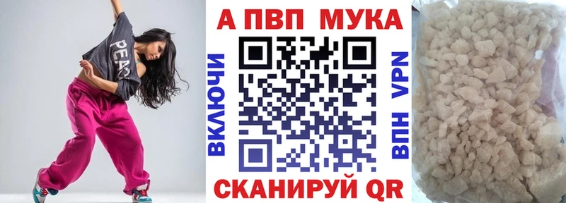 Alpha PVP кристаллы  KRAKEN ССЫЛКА  Лахденпохья 