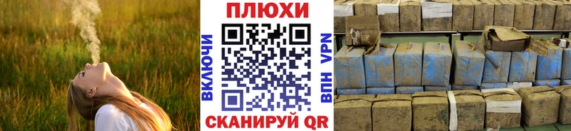 Гашиш гарик как найти Лахденпохья