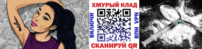 Героин гречка  hydra рабочий сайт  Лахденпохья 