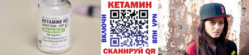 купить наркотики сайты  Лахденпохья  КЕТАМИН ketamine 