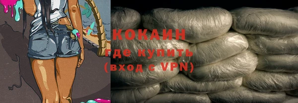спайс Аркадак