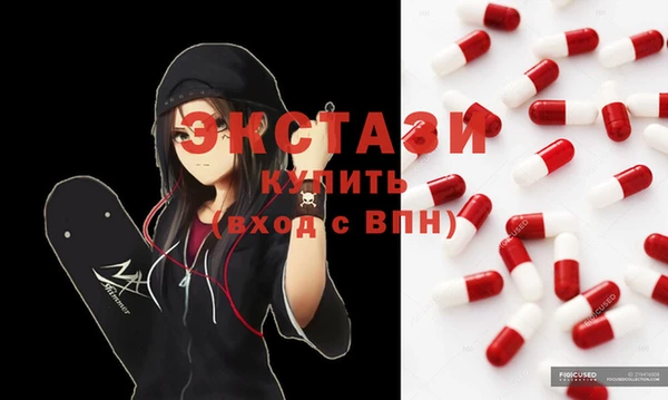 спайс Аркадак