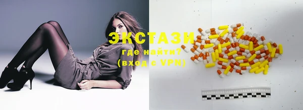спайс Аркадак