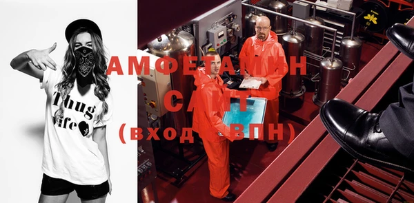 спайс Аркадак