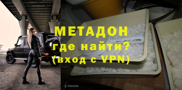 спайс Аркадак