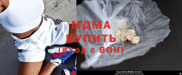 спайс Аркадак