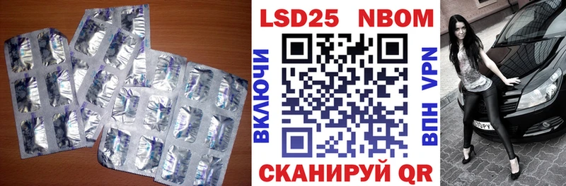 ЛСД экстази кислота  Лахденпохья 
