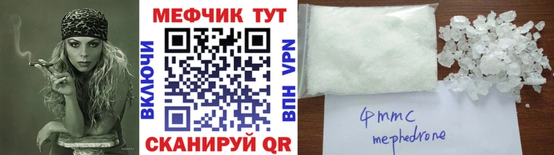 купить цена MEGA сайт Мефедрон VHQ маркетплейс формула Лахденпохья
