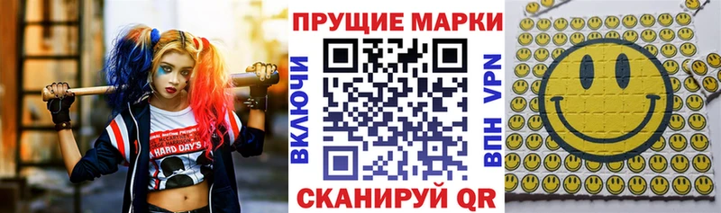 где продают   Лахденпохья  Марки NBOMe 1,5мг 